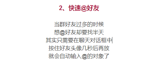 什么不变成语_成语故事简笔画(2)