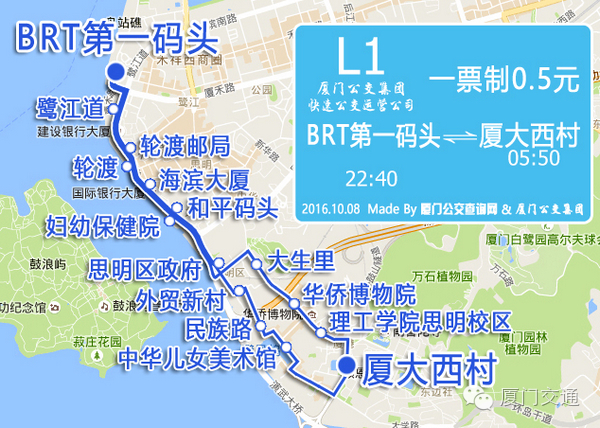 下西村人口_河南大郭乡路西村人口(2)