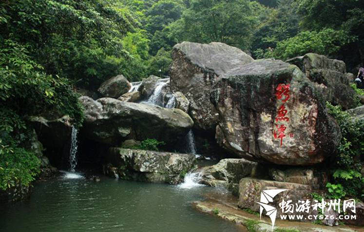 灵石山景区