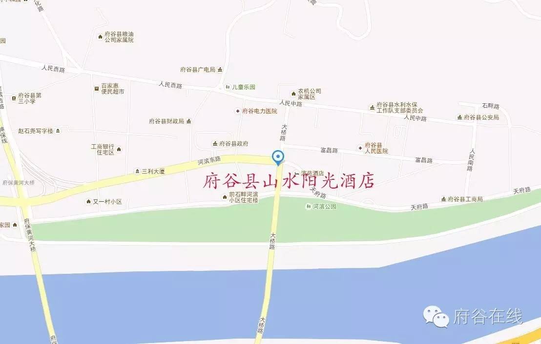 府谷山水阳光酒店男女羊绒大衣全场1折,婆姨