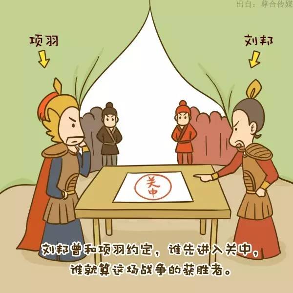 在这里你可欣赏到栩栩如生的象棋漫画~象甲正如火如荼,还不了解一下