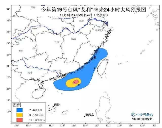 万宁市人口_万宁的人口民族(2)