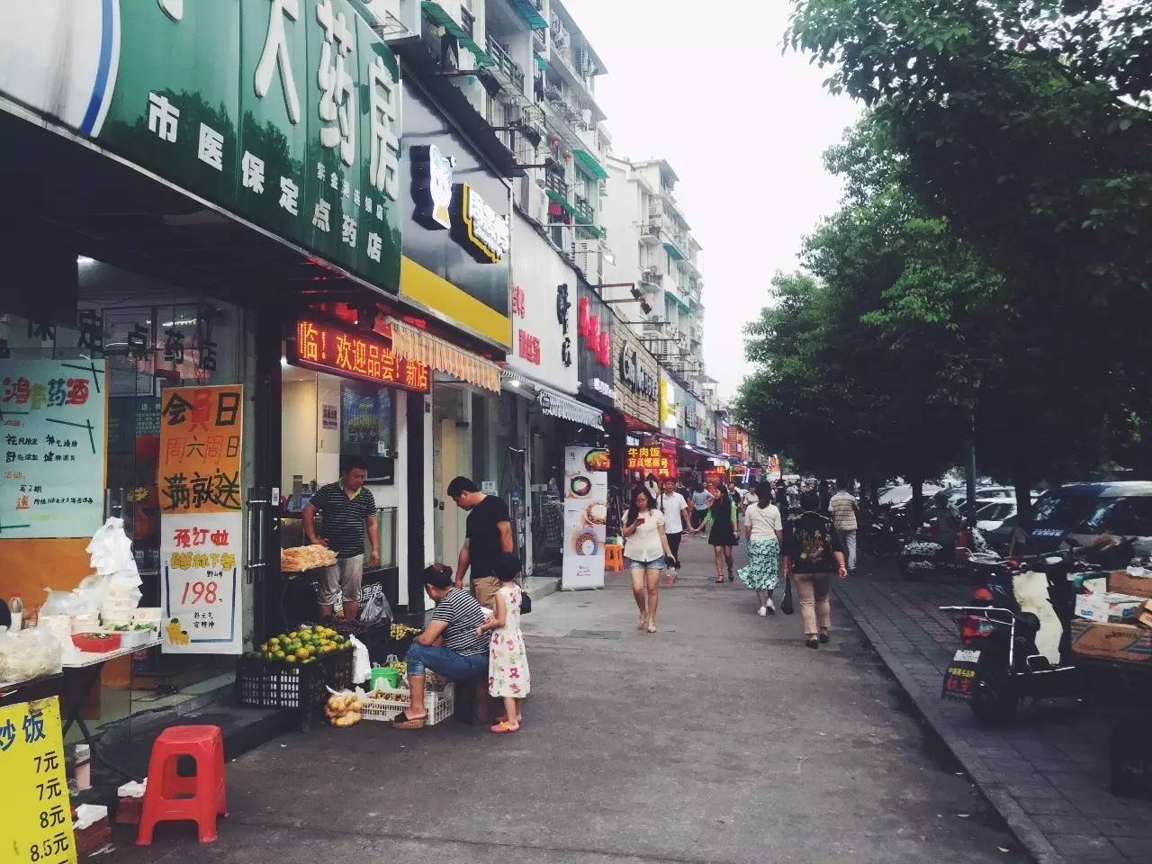 杭州高校食堂哪家强之浙江大学篇不关门的宿舍永远留给一起吃大鸡腿的