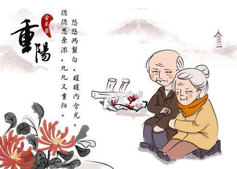 重阳节特别关注:一个失独老人的生活日常-公益频道