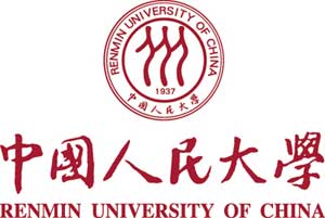 2017年中国人民大学金融学专业考博分析、考