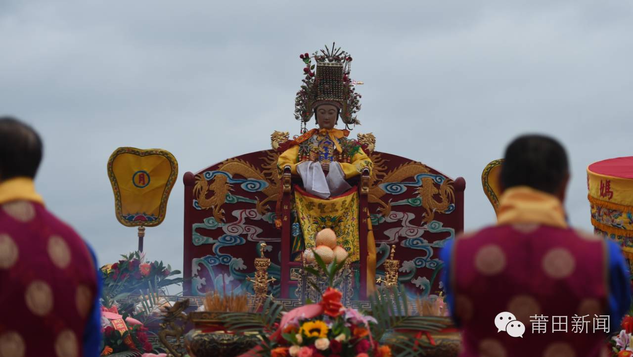 今天是妈祖羽化升天纪念日湄洲岛上千人齐聚太壮观了