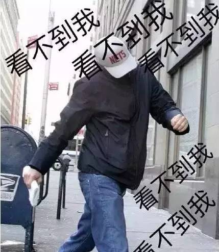 反正看热闹的不嫌事儿大