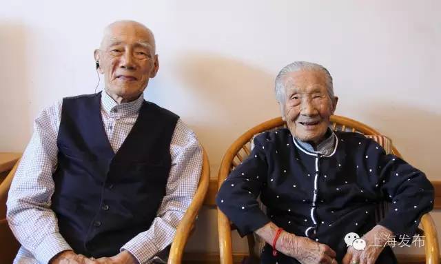 百岁夫妻中,徐云祥(103岁)和赵大妹(105岁)最高龄.