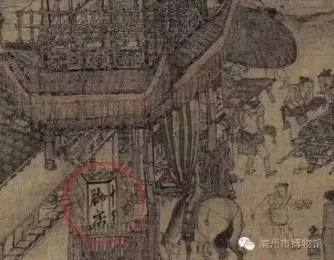 中国古代旅馆包括有国家办的或称之官办的,属于接待性质的旅馆,如