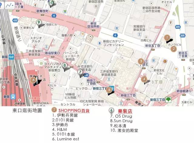 一目了然新宿复杂的地铁站路线图