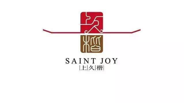 器物——壶 一般见于和茶有关的logo logo体现出了茶韵茶香 器物　