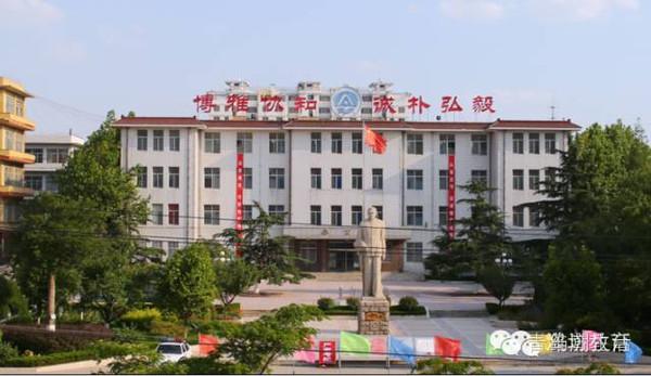 一中济南升学率怎么样_济南一中升学率_济南一中升学率