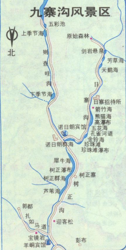 2016九寨沟风景区地图