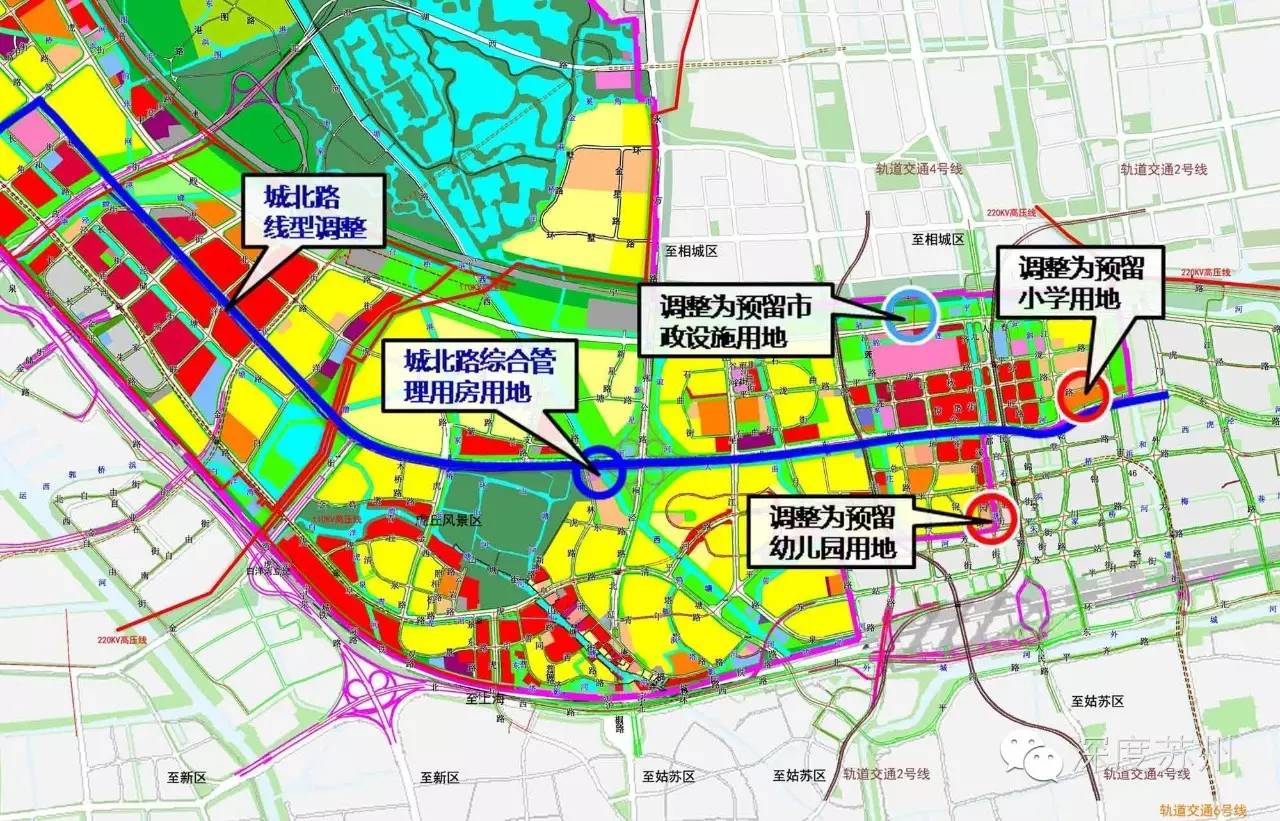 虎丘湿地公园将分为四个不同类型的开发区,有着各自的功能↓ 城北路与