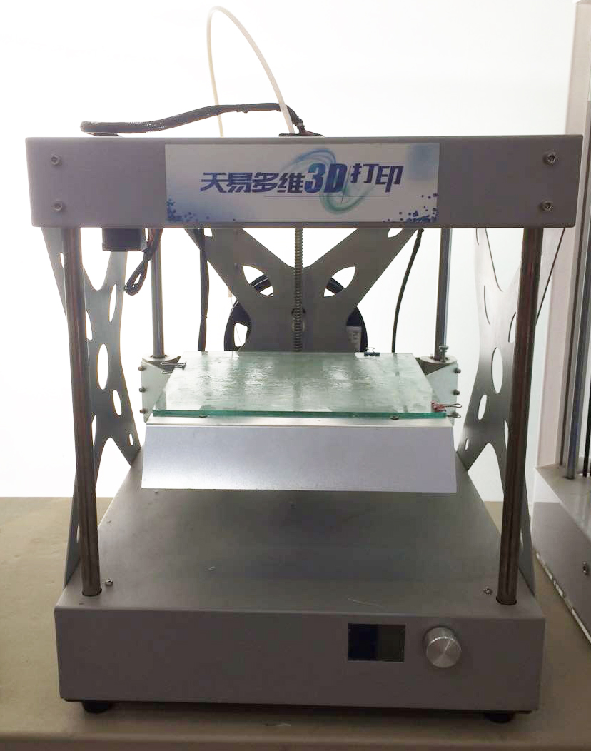 3d打印(3dp)即快速成型技术的一种,它是一种以数字模型文件为基础