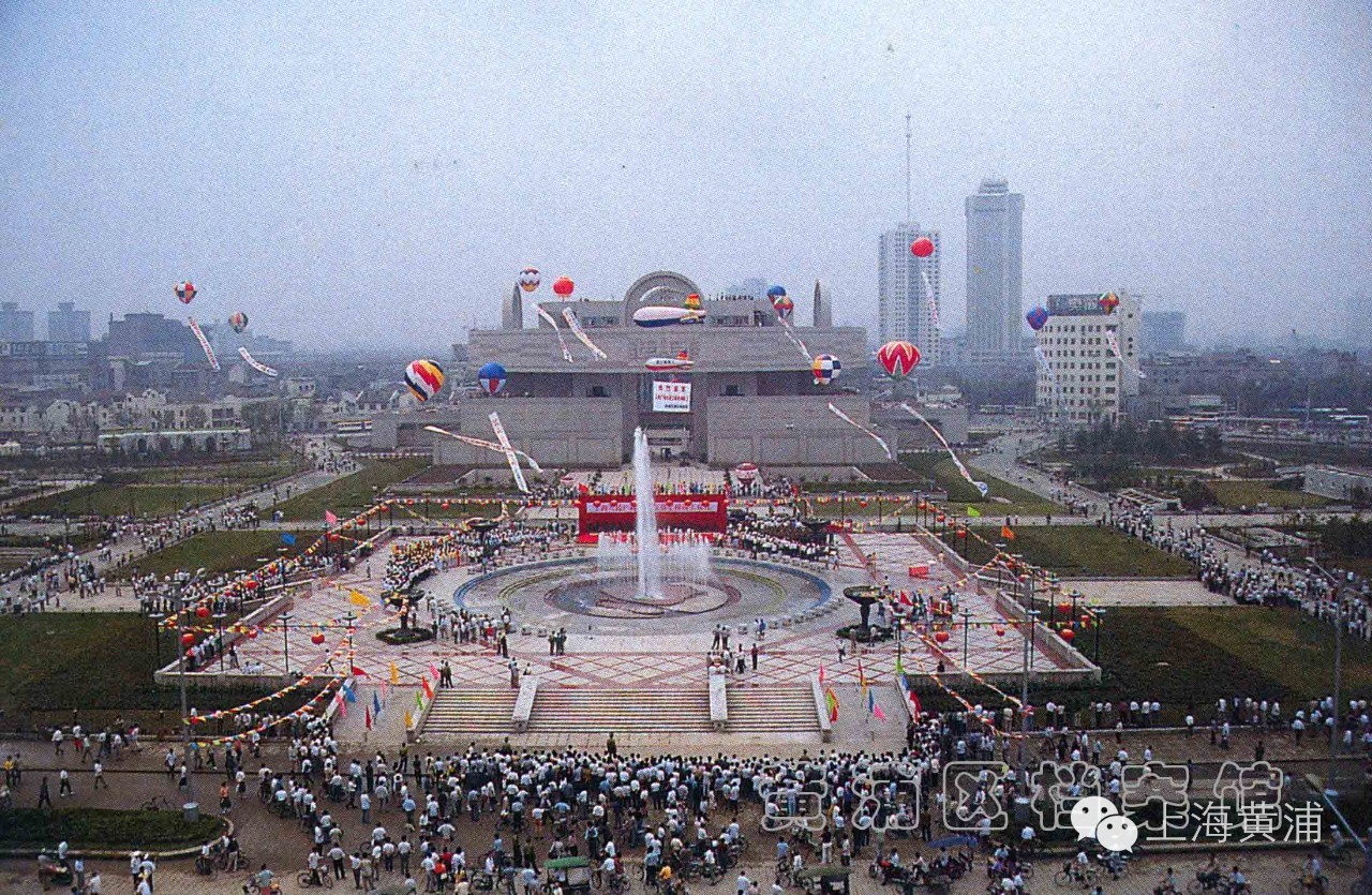 回眸上海人民广场(下)