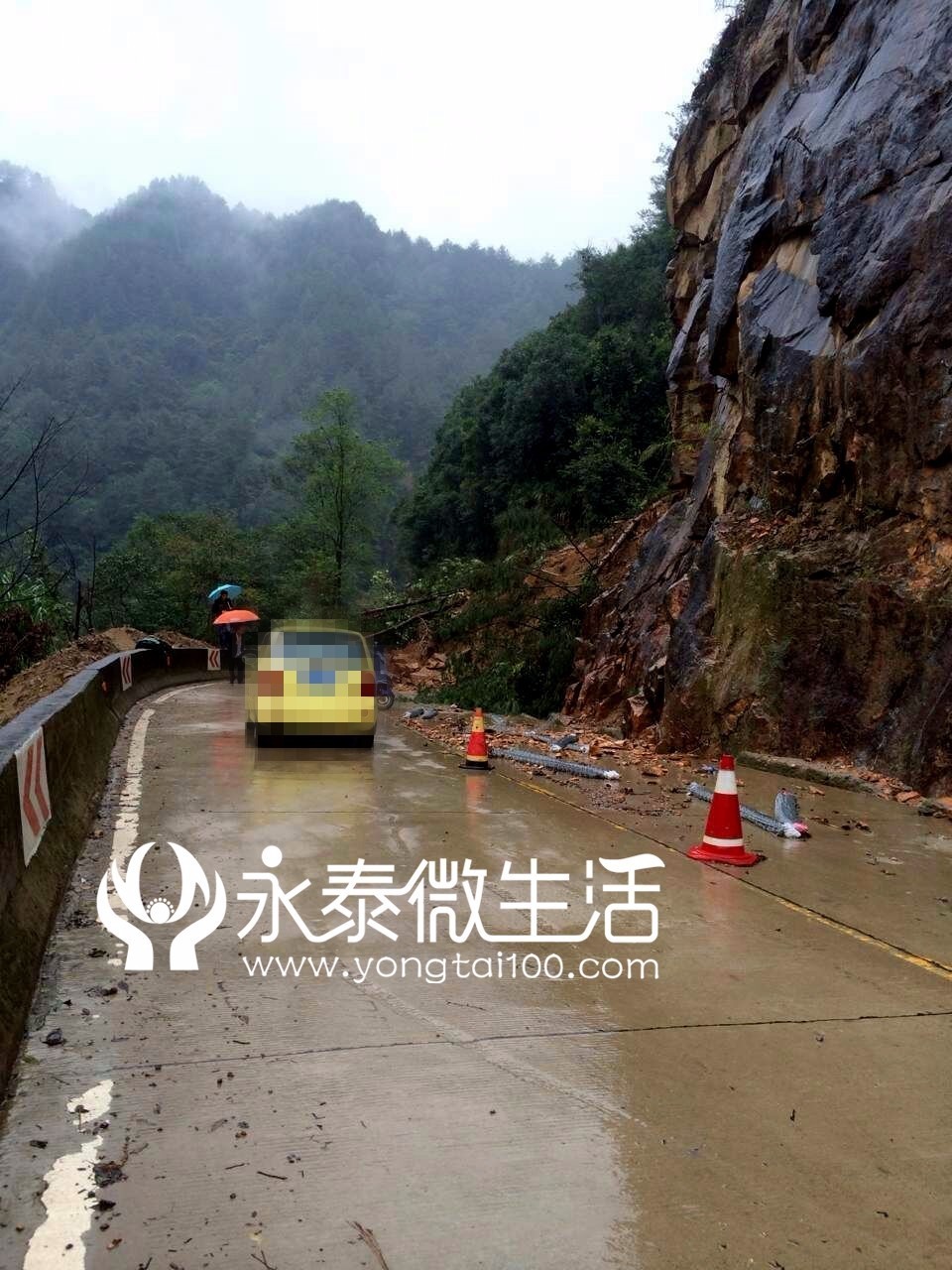 注意!永泰白云乡一路段山体塌方,一货车侧翻!