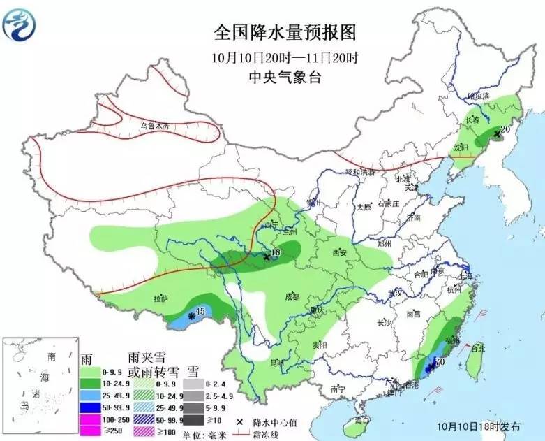 南平市人口_福建省南平市各地户籍人口(2)