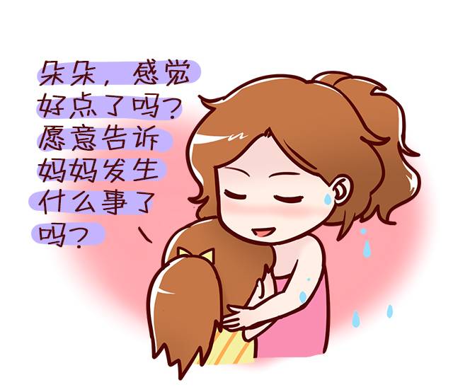 装傻的女人：智慧与命运的交响曲（装傻的女人是什么命）