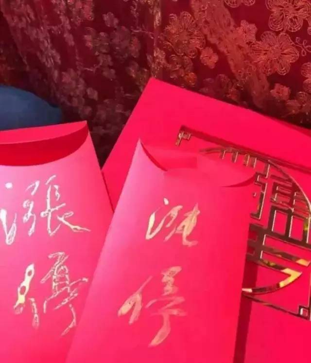 80后炒股八年豪赚10个亿!包下奥体中心大婚,还请孟庭苇,刘谦来助兴