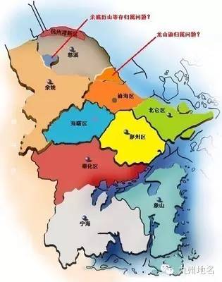 调整后的宁波行政区划 经历此次行政