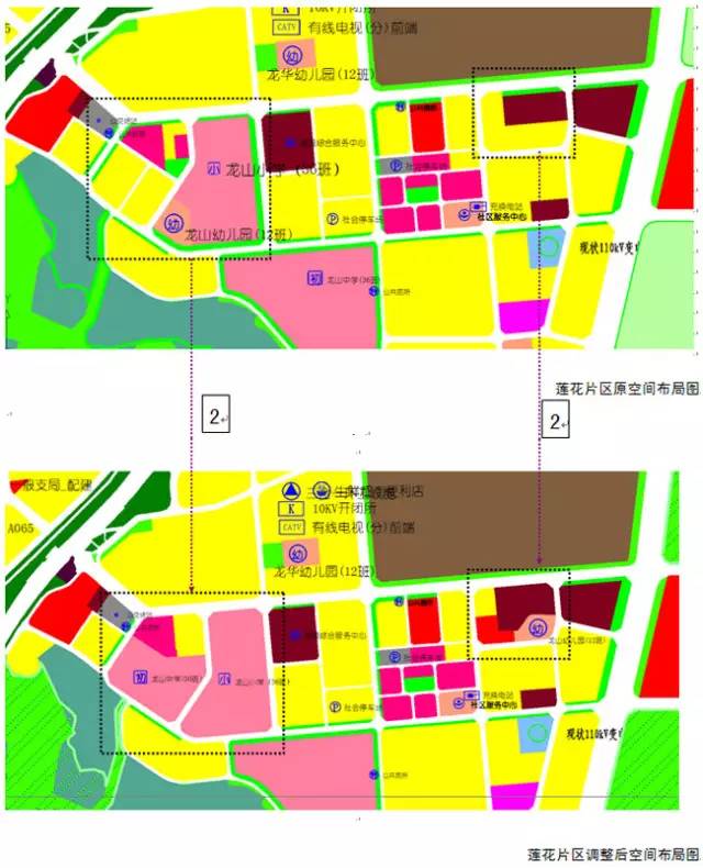 松柏-莲花片区规划调整,龙山幼儿园搬迁新增龙山中学.