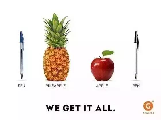 pen!apple!pineapple!pineapple pen!