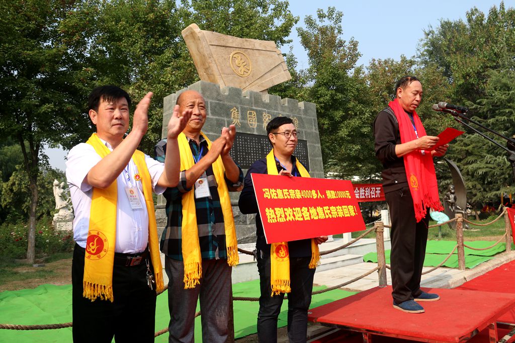 紧接着,古焦国遗址所在地三门峡灵宝市冯佐村村支部