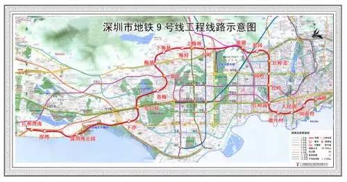 深圳地铁9号线月底开跑,与4号线可以无缝换乘!