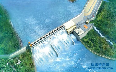 四川办理水利水电总承包资质需要了解的事项