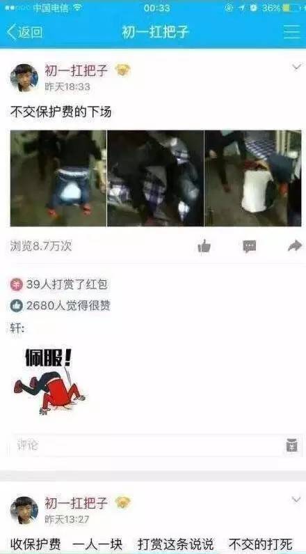 看完这些逆天00后的私生活,80,90后空巢老人哭晕在厕所