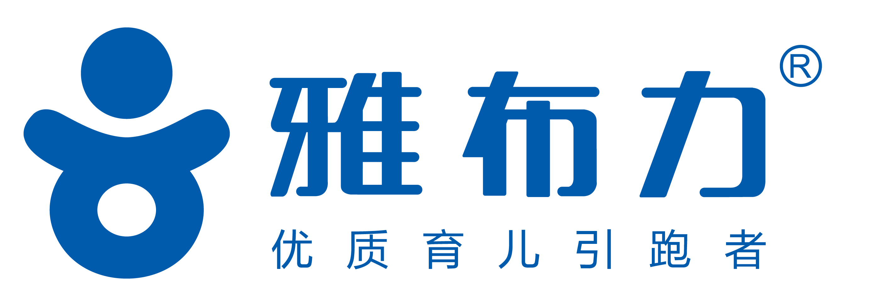 6个月宝宝不吃奶粉怎么办