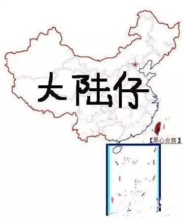 海南广东人口_广东海南地图