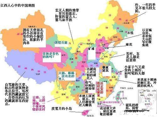 内蒙古各地区人口_中国各省市常住人口大比拼,看看你的家乡排第几