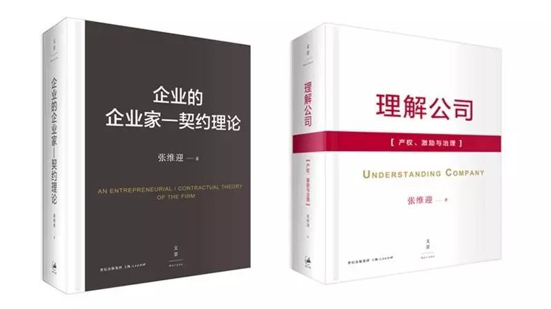 今年诺贝尔经济学奖_...话时,3名获得今年诺贝尔经济学奖的美国经济学家反应几乎一致:...