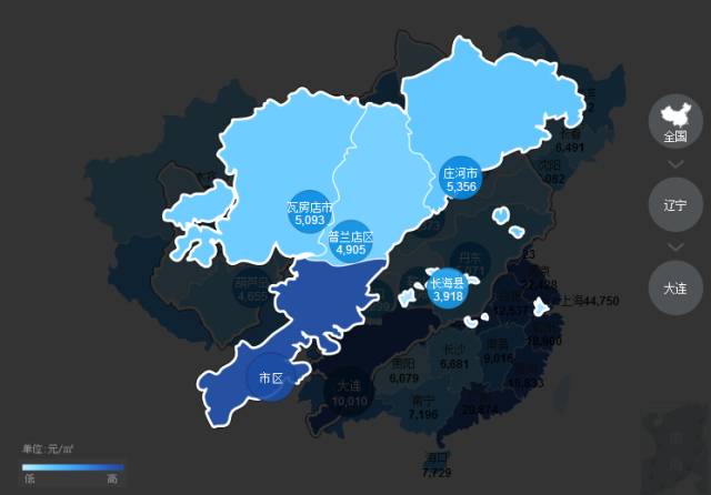 本溪各区县2021gdp_2021年1季度漳州各区县商品房销售面积出炉 GDP1147亿增9.4