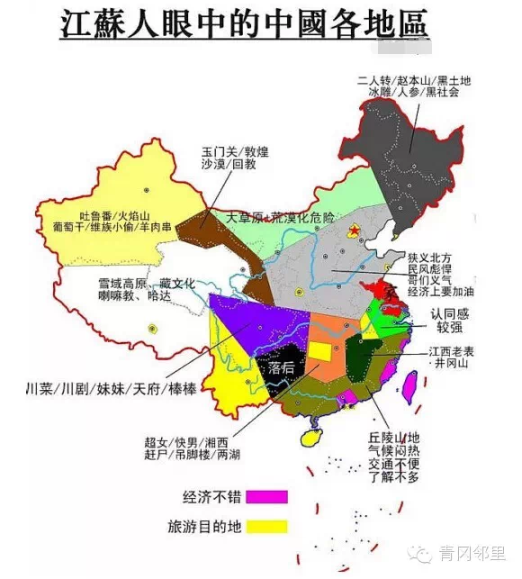 内蒙古各地区人口_中国各省市常住人口大比拼,看看你的家乡排第几(2)