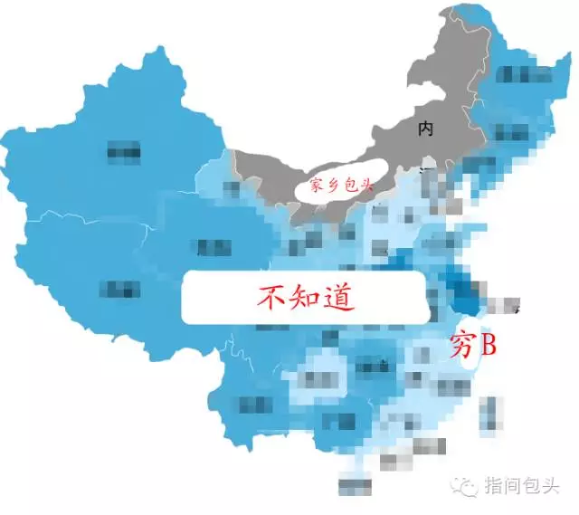 内蒙古各地区人口_中国各省市常住人口大比拼,看看你的家乡排第几(2)