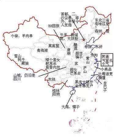 内蒙古各地区人口_中国各省市常住人口大比拼,看看你的家乡排第几