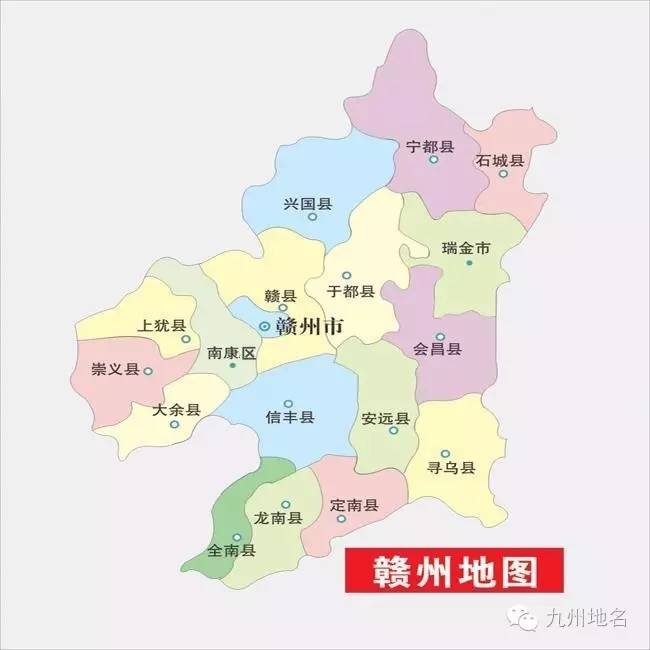 区划动态江西赣县撤县设区获批赣州即将迈入三区时代