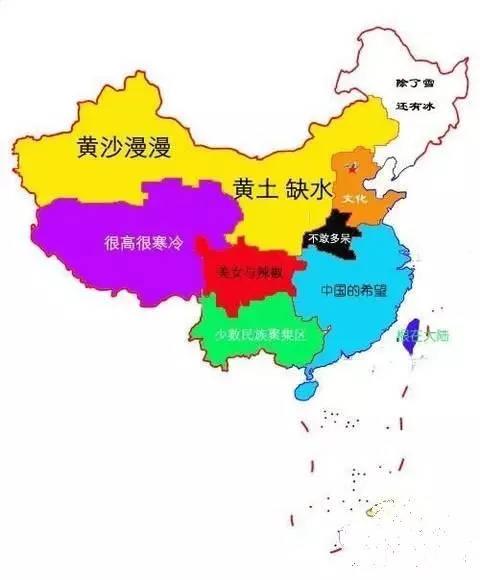 内蒙古各地区人口_中国各省市常住人口大比拼,看看你的家乡排第几(2)