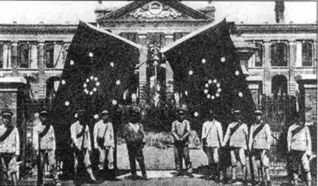 1911年10月10日 辛亥革命爆发