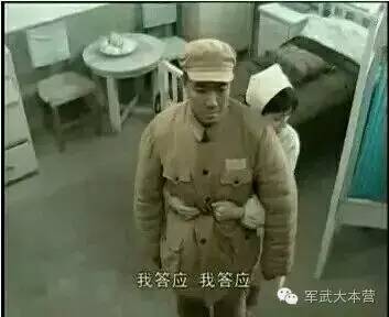 《亮剑》长盛不衰的秘密:戳中军迷的三点