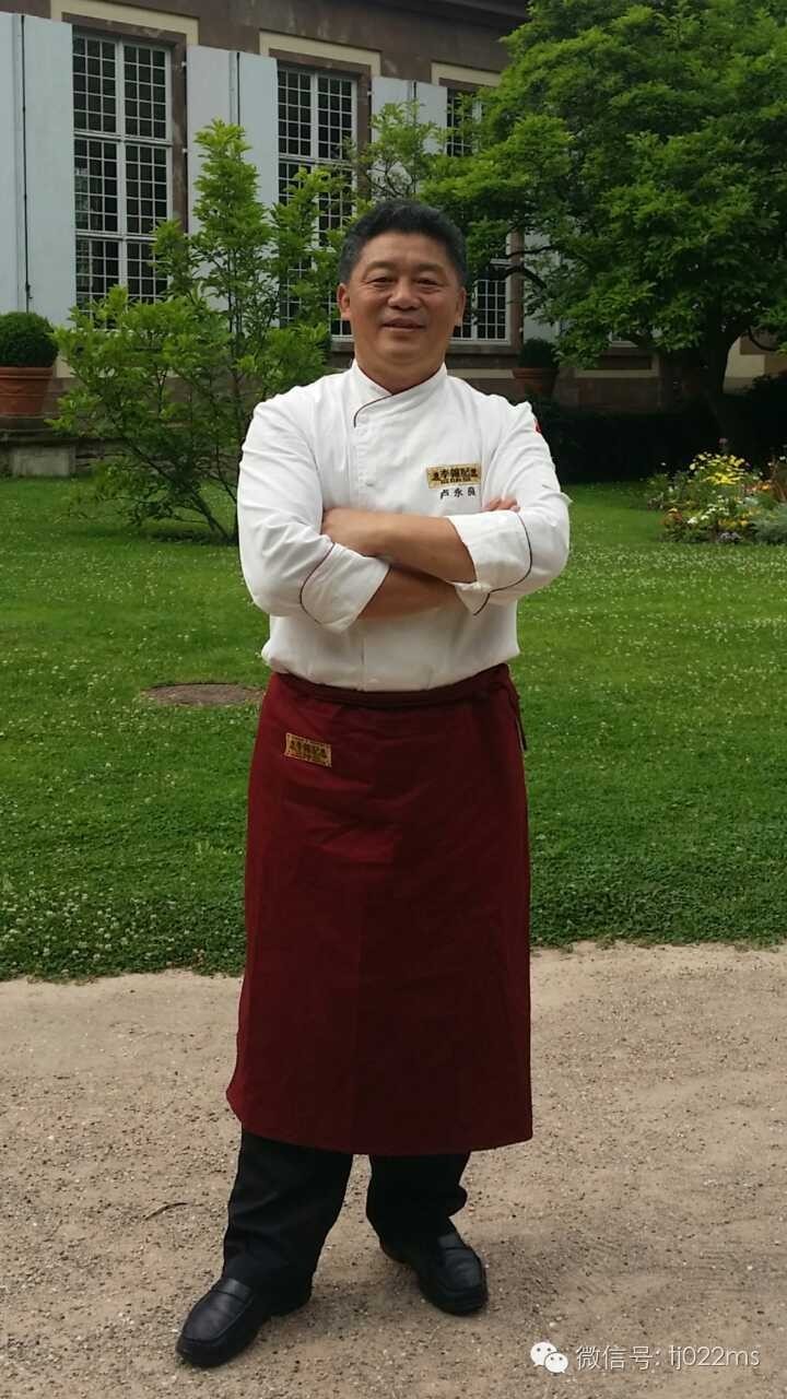 卢永良 鄂菜大师卢永良,是全国劳动模范,中国烹饪协会特邀副会长.