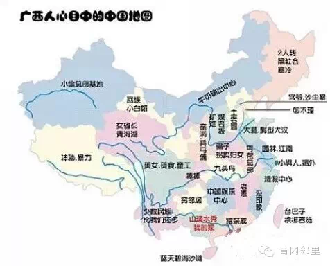 内蒙古各地区人口_中国各省市常住人口大比拼,看看你的家乡排第几