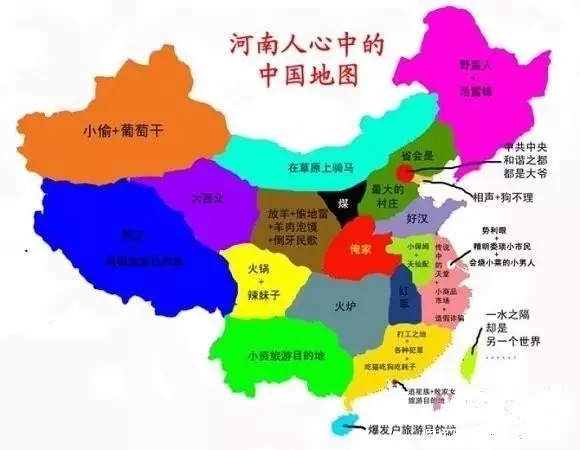 内蒙古各地区人口_中国各省市常住人口大比拼,看看你的家乡排第几(3)