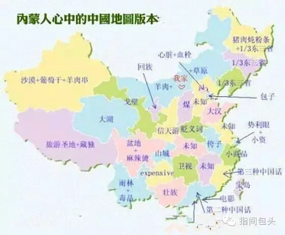 内蒙古各地区人口_中国各省市常住人口大比拼,看看你的家乡排第几