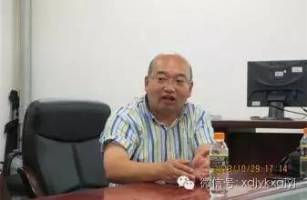 吴亚林王学中国传统教育哲学的精神气象