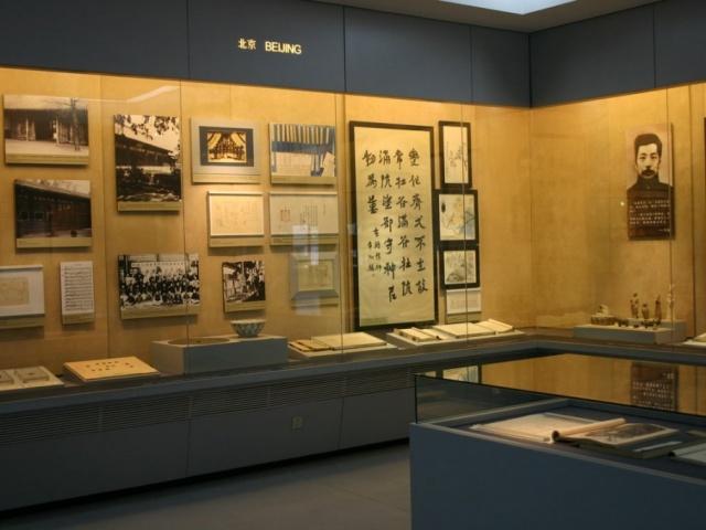 博物馆主要展示了北京历史发展中的老物件,特别是老北京风俗的介绍,是