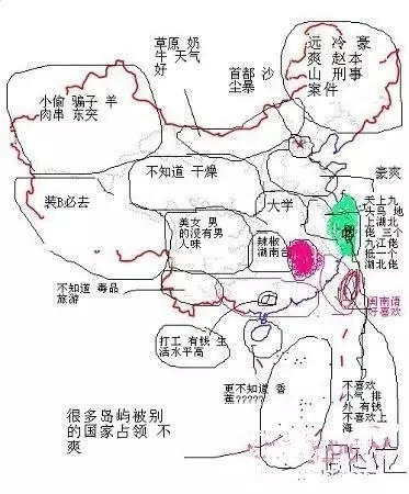 内蒙古各地区人口_中国各省市常住人口大比拼,看看你的家乡排第几(3)